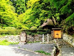 加計で一番の見どころは吉水園だ。吉水園は多くの広島県民に知名度がある場所だ。吉水園は年に二回、春と秋のみ二回ほどしか一般公開されていない。