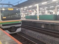 赤羽駅より東北本線宇都宮駅行きへ乗り継ぎ。