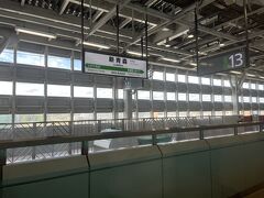 東北新幹線の終点、新青森駅を11時20分頃に出発しました。

この駅は今まで降りたことはないのですが、今回の旅で東北新幹線完乗です。