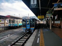 宇和島駅