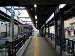 北野白梅町駅
