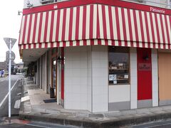 No.215-坂戸02（再訪）

アピアピ
坂戸市薬師町22-3

https://www.instagram.com/patisserie_hapihapi/

食べログ 3.21（独自アルゴリズム適用前3.46）
グーグル 4.3