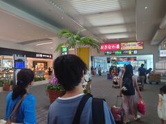 那覇空港そんなに混んでなく