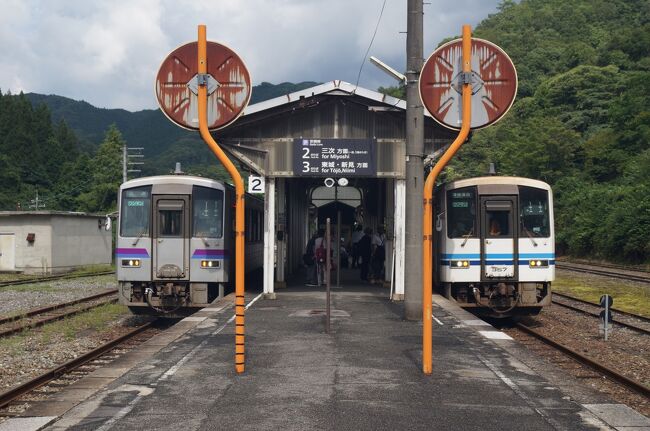 昭和13年 広島鉄道局「銃後の旅行(中国篇)」中国地方神社/旧跡