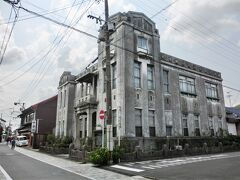 洋館街のトップは「向野堅一記念館」です、

地元出身である向野堅一は経済、美術文化活動等に優れた足跡を残した国際的実業家であり、直方の産業や政治に貢献した向野家の資料などを展示してるようです。

＊詳細はクチコミでお願いします