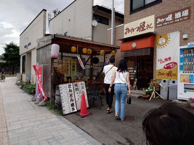 おいしかった山形旅行2023（どんどん焼き、日本一の芋煮会