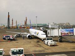 羽田空港 第1旅客ターミナル