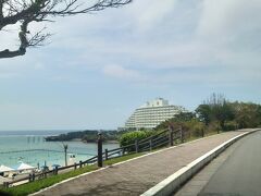 2:30pm、インターコンチに到着