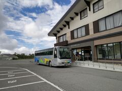 ★14：40
志賀高原の山の駅に到着。今宵の宿はここのすぐ近くですので、歩いて向かいます。