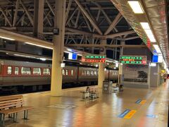 潮州駅