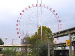 刈谷ハイウェイオアシス（愛知県刈谷市東境町 伊勢湾岸自動車道）
刈谷PAと、一般道から利用できる公園が隣接していて、その両方向から利用できます。
観覧車がランドマークで、天然温泉などもあります。