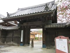 笠間稲荷美術館