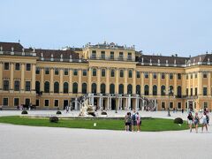シェーンブルン宮殿と庭園群