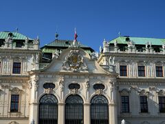 ベルヴエデーレ宮殿へ歩いてやってきました。