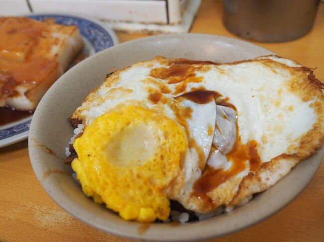 卵がのったルーロー飯。<br />おいしい！<br />全然八角感じない。私は八角が好きなので、ちょっと物足りなかった。