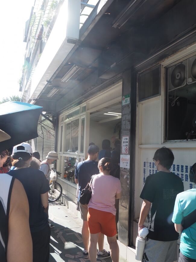 最終日も鼎元豆漿へ<br />土曜日だからより混雑してた。