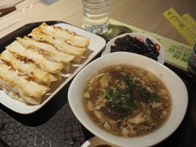 夫はスープと餃子