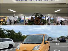 小松空港は初めてですが、コンパクトながらきれいですね。
でも北陸新幹線ができてからは、空路で金沢に来る方は少ないのかな？

今回のレンタカーは「ガッツレンタカー」。
二泊三日でほとんど市内観光のため、レンタカー自体を借りるべきか迷いましたが、三日目は少し郊外にも出かける予定も組んだので手配しました。

ちなみに二泊三日で12,870円、ガソリン代は約2,000円で、合計で約1.5万円でした。
まあ、空港から市街地までのシャトルバスで片道1,300円なので、往復二人だと5,200円かかるし、加賀エリアに行くことも考えると良い選択でした。