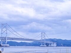 徳島空港からツアーバスに乗っかり、
鳴門海峡方面へ、

数年前に見た、鳴門の　’’うず潮’’　迫力あったな！