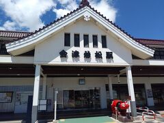 とても立派な会津若松駅。
もちろん鶴ヶ城をイメージしているようでした。