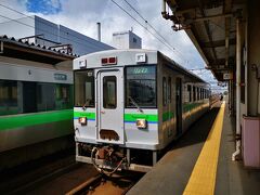 千歳駅(北海道)