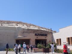 Altinocak Restaurant