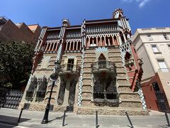 13:35 カサ・ビセンス