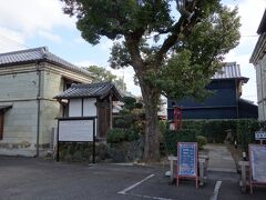 矢野園が経営するレストランの近江屋喜兵衛。
明治時代に織物業等で財を成し、桐生市の発展に尽力した前原家の邸宅を購入し、店舗として利用しています。
