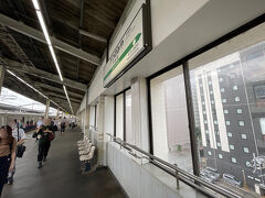 宇都宮駅