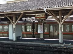 沼津駅から、御殿場線に乗ります。