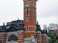 「横浜市開港記念会館」のジャックの塔を最後に眺めて地下鉄に乗ります。