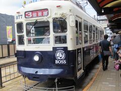 眼鏡橋へは路面電車が便利とお聞きし「３蛍茶屋」行きに乗車し「市役所前」で下車します。