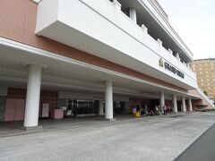 では、お邪魔します～。