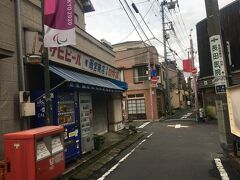 鳩の街通り商店街　昔の赤線地帯