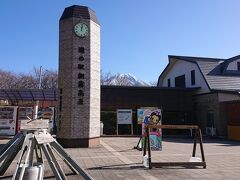 道の駅朝霧高原で一休み。