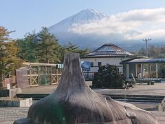 なるさわ富士山博物館