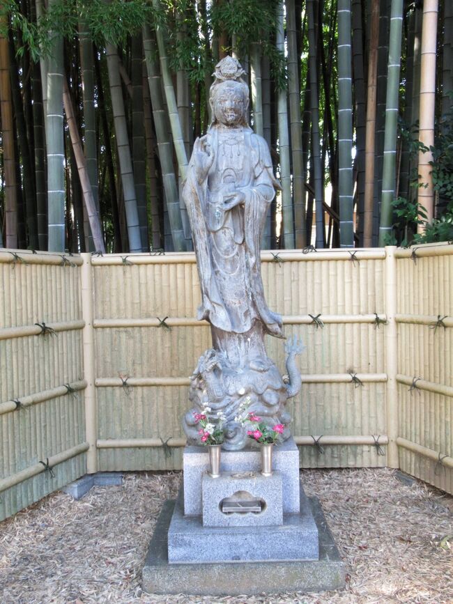 狭山の史跡・文化財めぐり ＜4＞ 堀兼地区』狭山・入間(埼玉県