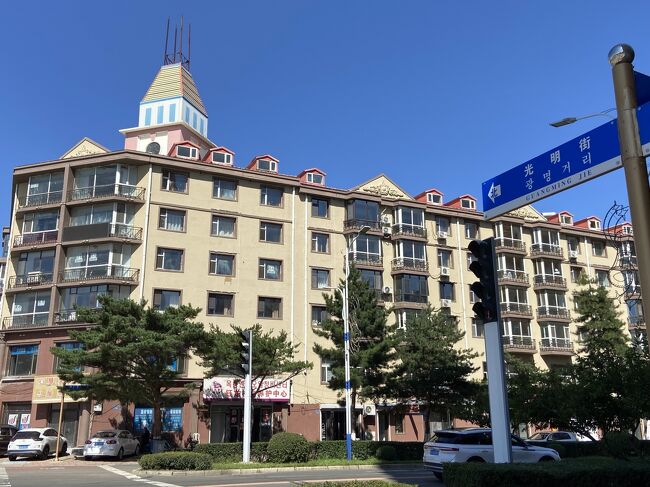 吉林省で異国を感じる1人旅No.5＜図們＞延辺朝鮮族自治州を旅