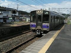 平泉駅