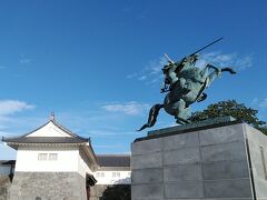 霞城公園