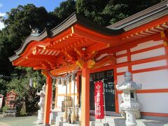 御館山神社 拝殿