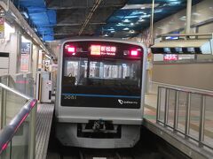 18きっぷも使い切り(期間も終わって)､今回は小田急線で出発

05時27分 急行新松田行を本日も利用します
平日はこの時刻の電車 小田原行なんですけどねぇ・・・