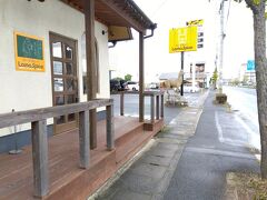 スープカレーの店。
この先が、先ほどの餐休。