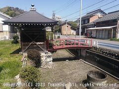 念仏池

先の道標の少し先にあります。
花山法皇が華厳寺の帰途、ここで休んで念仏を唱えると水が湧いてきたそうです。
渇水時にもこの池の水は枯れないため農業用水に使われているとのことですが、水は全くありません。


念仏池：https://www.town.ibigawa.lg.jp/0000000051.html
花山法皇：https://ja.wikipedia.org/wiki/%E8%8A%B1%E5%B1%B1%E5%A4%A9%E7%9A%87
華厳寺：http://www.kegonji.or.jp