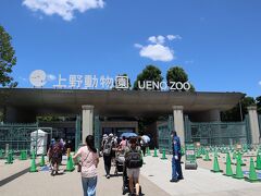 上野動物園、久しぶり～～～