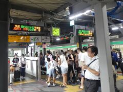 14:50。
渋谷駅に到着です。

埼京線/湘南新宿ラインは、池袋を出ると 新宿→渋谷と２駅なので早くて良いです。