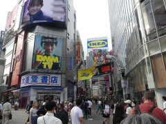 渋谷センター街