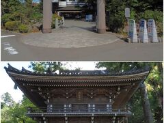 加賀エリア探訪問のメインである「那谷寺」に到着。
大きさはやや小ぶりですが、立派な「山門」。