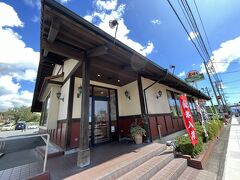妹のダンナさんが静岡のハンバーグ屋『さわやか』に行きたいということで寄ってみました。