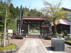 こんにちは！　Terumin です。
いつかいきたいと思っていた西福寺。
石川雲蝶の物凄い彫刻。
西福寺のホームページに、
「撮影OK。R5/4/28まで！」

ということで、新潟県南魚沼市に来ています。